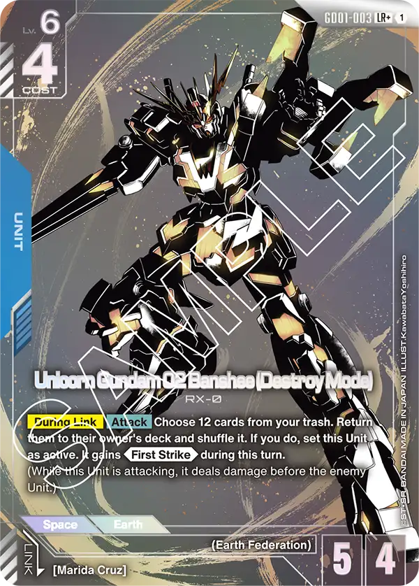 Gundam - Newtype Rising - Alternate Art
