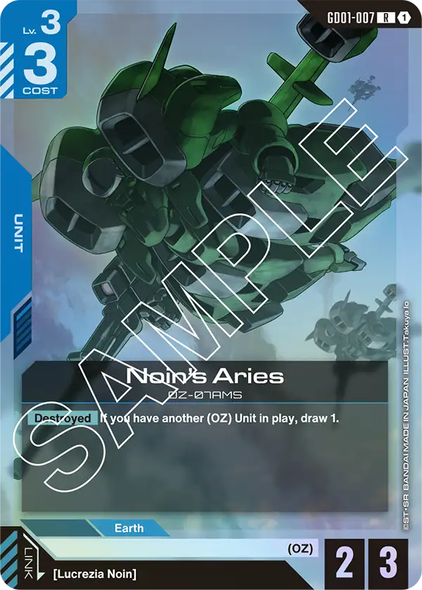 Gundam - Newtype Rising - Blue Units