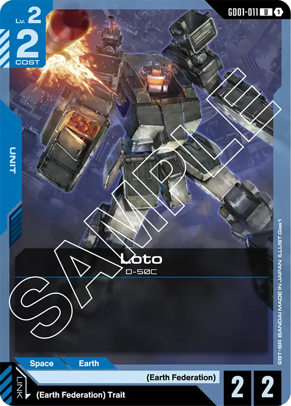 Gundam - Newtype Rising - Blue Units