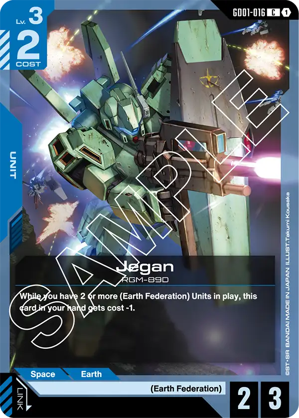 Gundam - Newtype Rising - Blue Units
