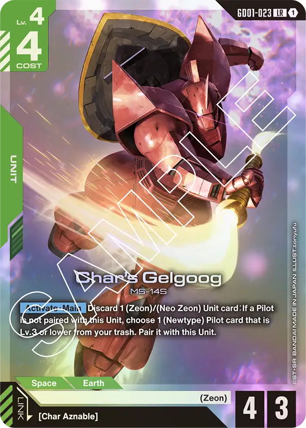 Gundam - Newtype Rising - Green Units