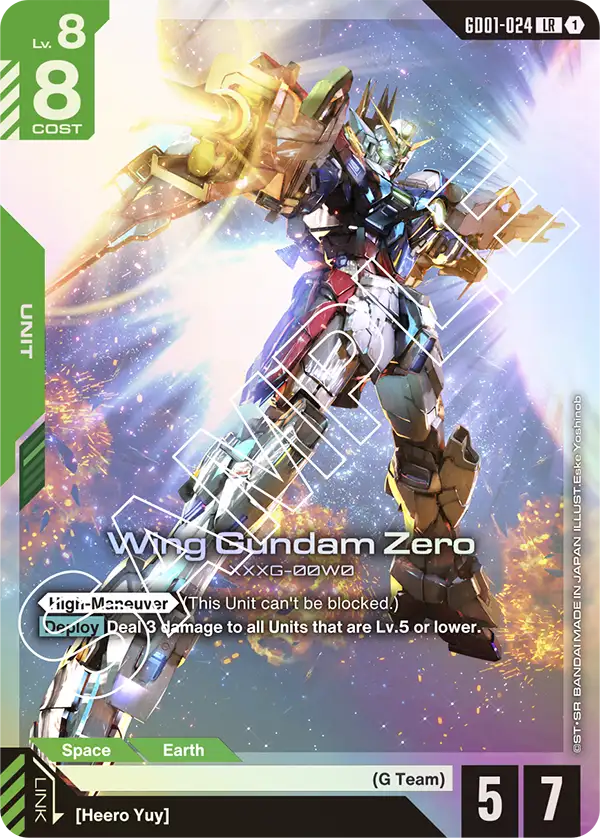 Gundam - Newtype Rising - Green Units