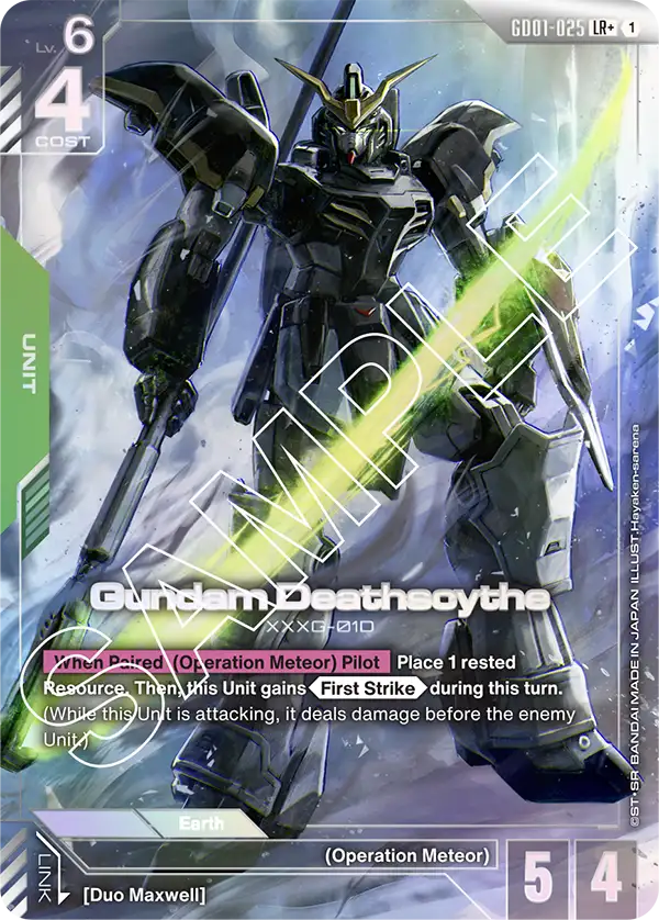 Gundam - Newtype Rising - Alternate Art