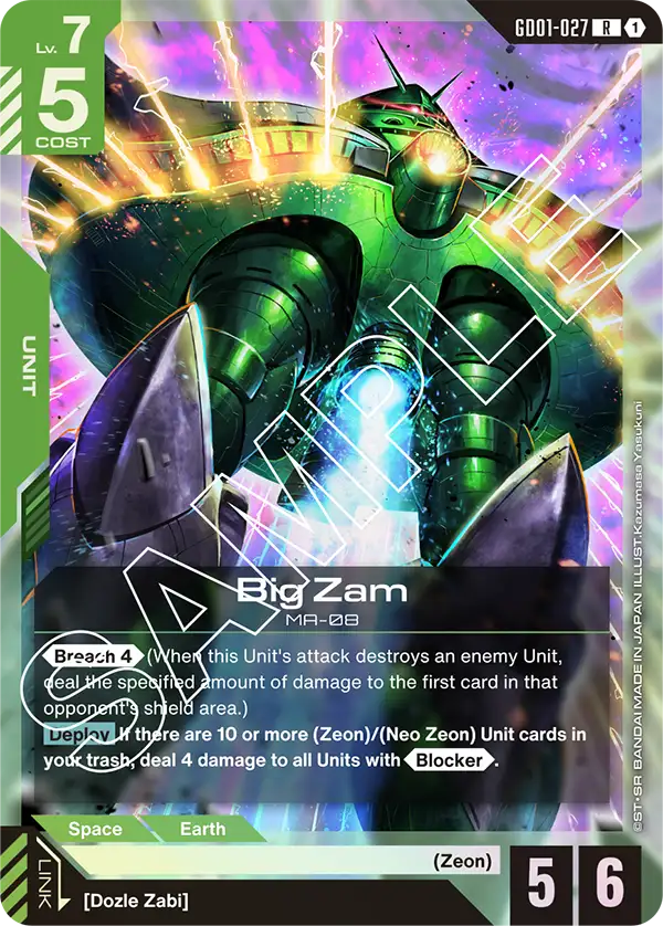 Gundam - Newtype Rising - Green Units