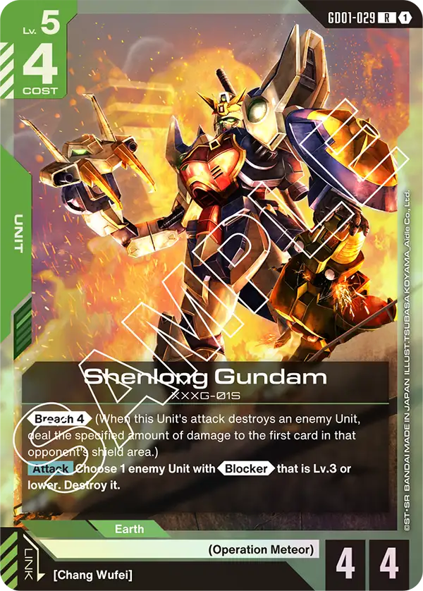 Gundam - Newtype Rising - Green Units