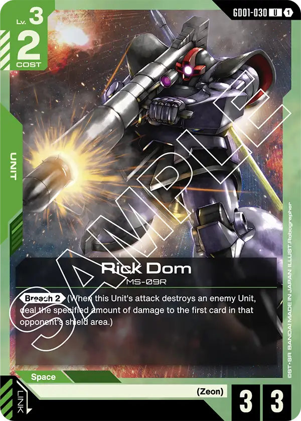 Gundam - Newtype Rising - Green Units