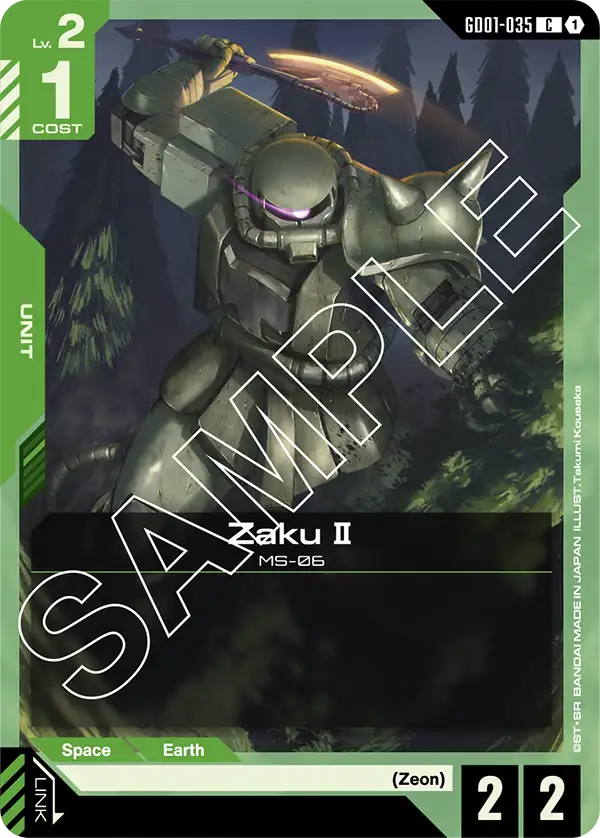 Gundam - Newtype Rising - Green Units