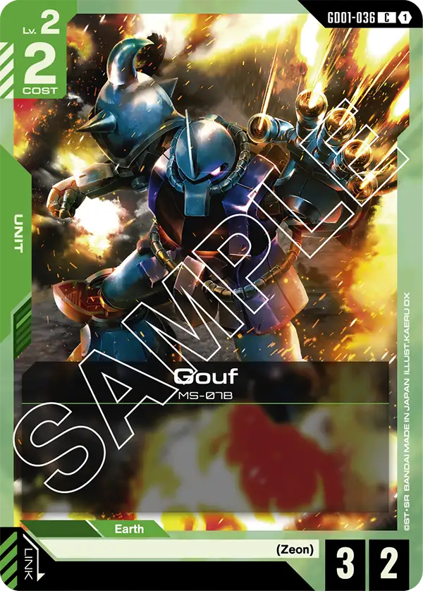 Gundam - Newtype Rising - Green Units