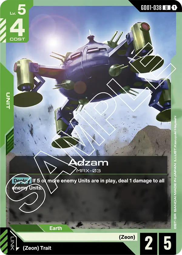 Gundam - Newtype Rising - Green Units
