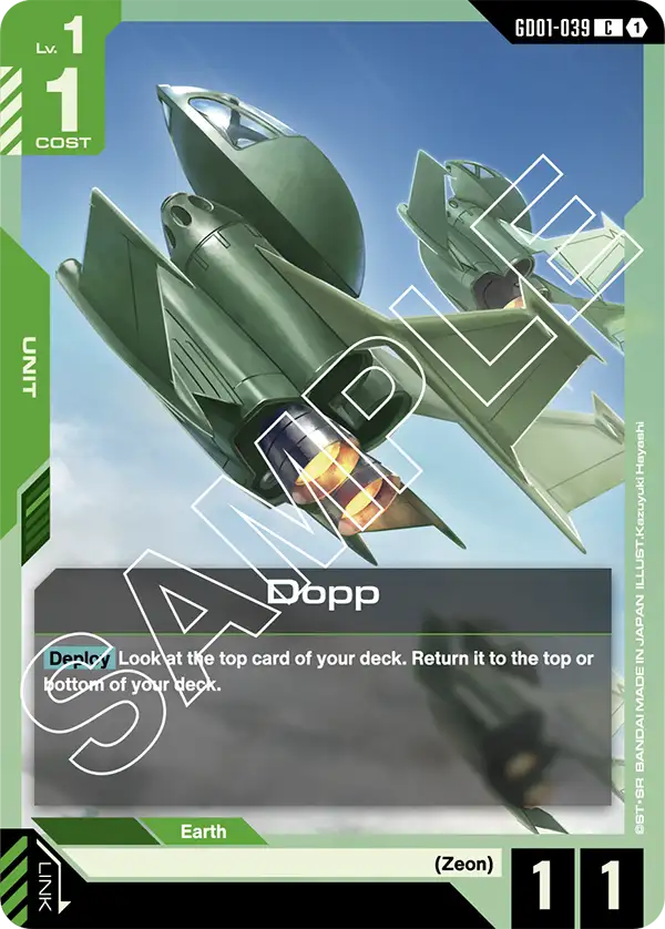 Gundam - Newtype Rising - Green Units