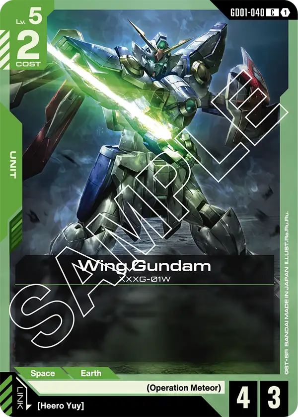 Gundam - Newtype Rising - Green Units