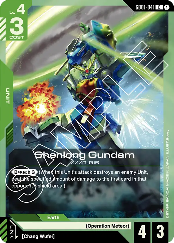 Gundam - Newtype Rising - Green Units