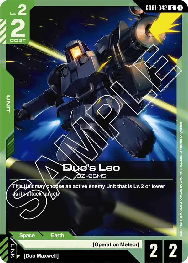 Gundam - Newtype Rising - Green Units