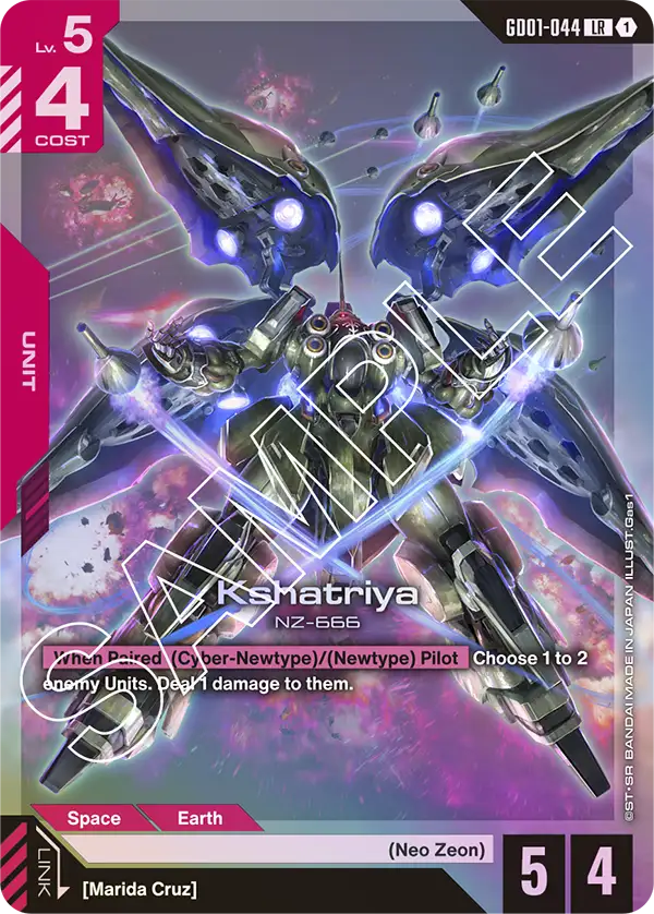 Gundam - Newtype Rising - Red Units