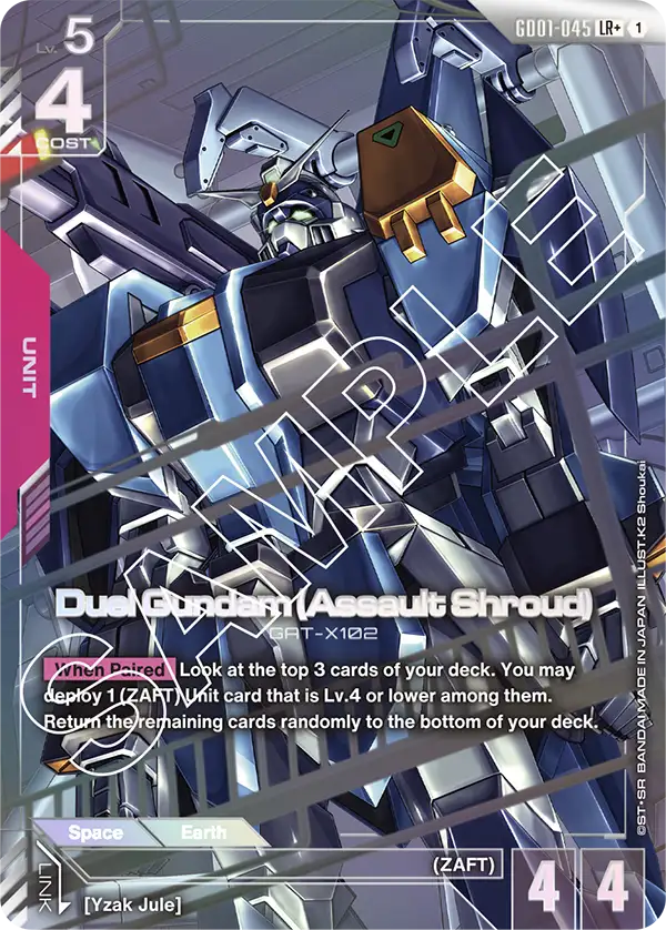 Gundam - Newtype Rising - Alternate Art