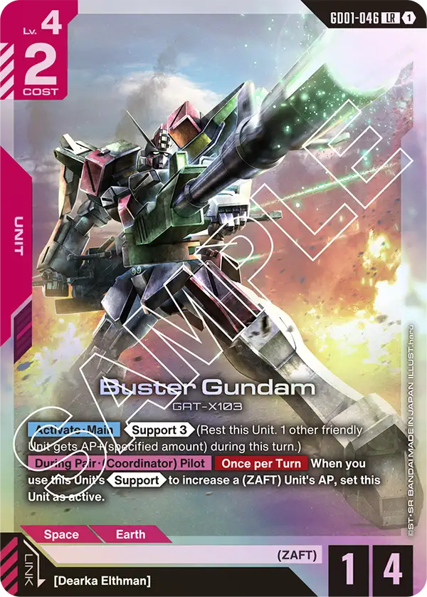 Gundam - Newtype Rising - Red Units