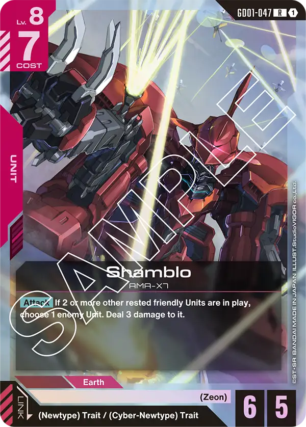 Gundam - Newtype Rising - Red Units