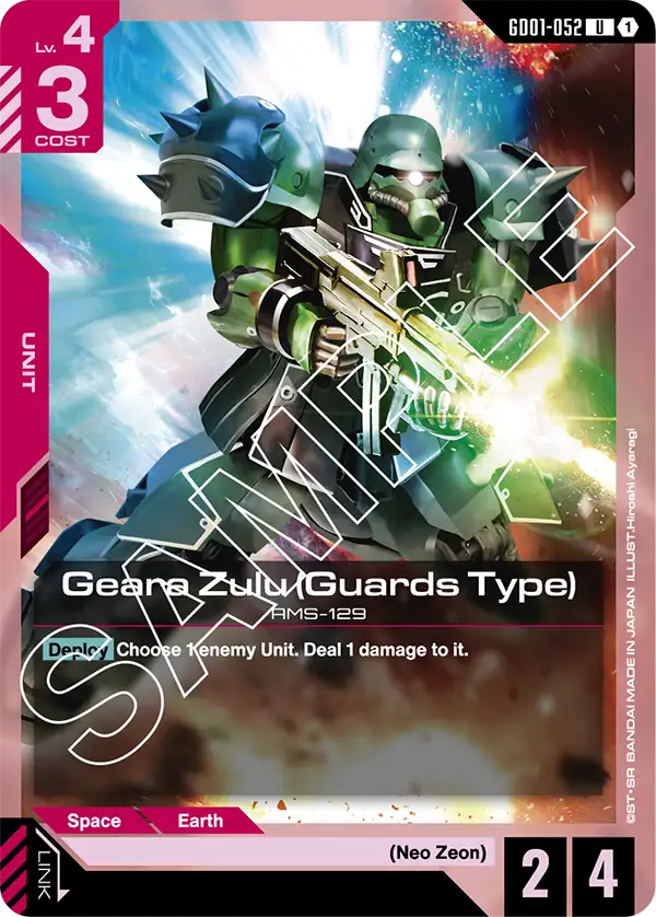 Gundam - Newtype Rising - Red Units
