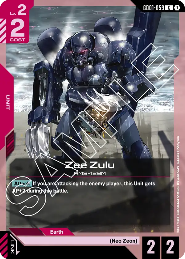 Gundam - Newtype Rising - Red Units