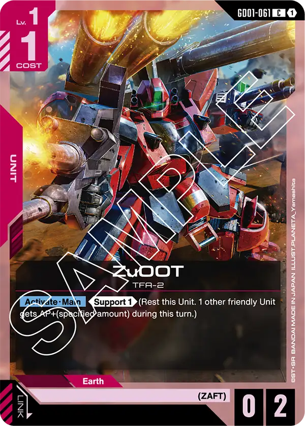 Gundam - Newtype Rising - Red Units