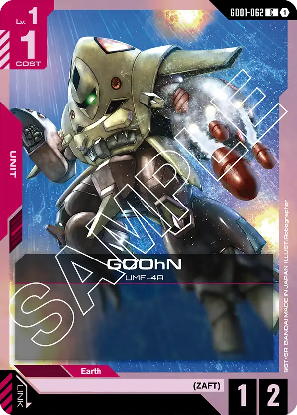 Gundam - Newtype Rising - Red Units