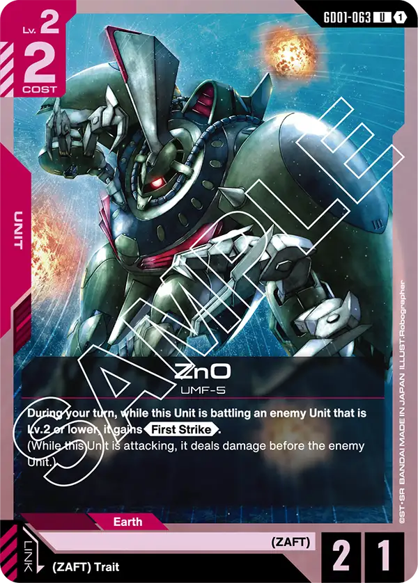 Gundam - Newtype Rising - Red Units