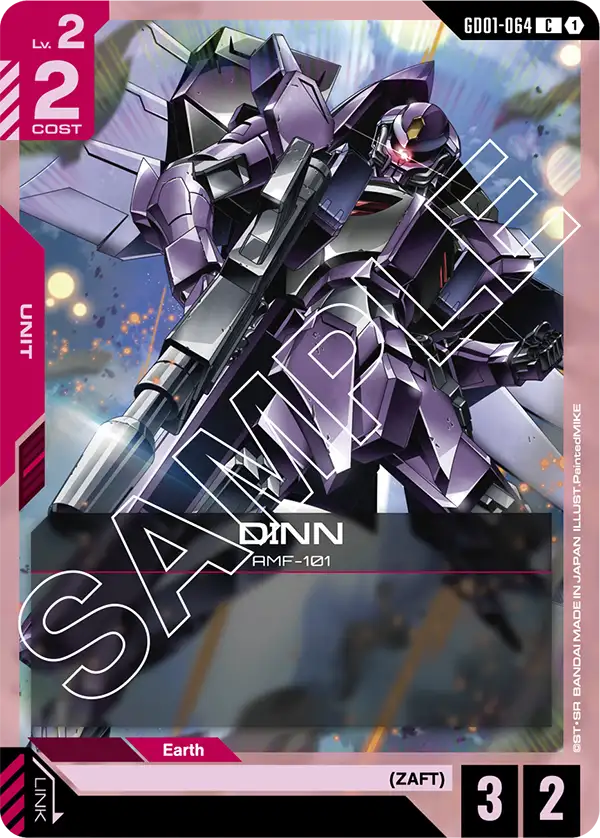 Gundam - Newtype Rising - Red Units
