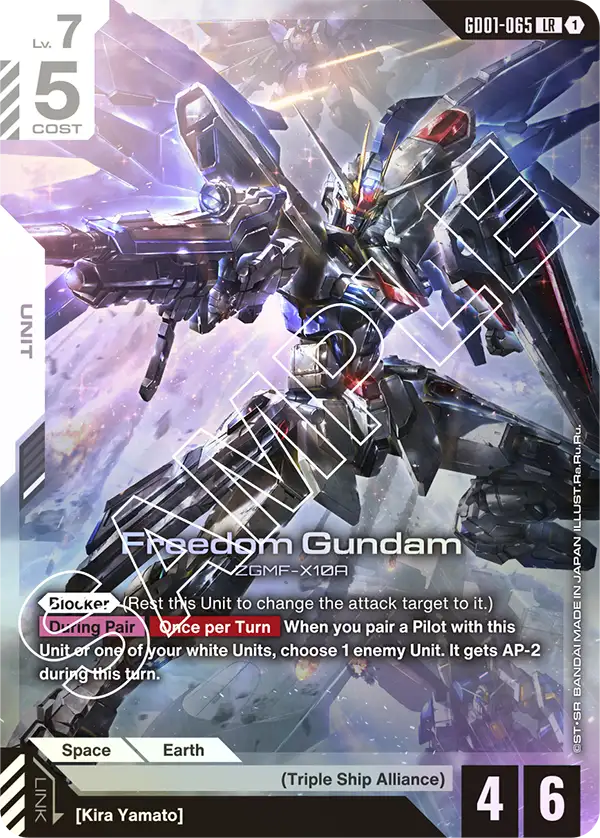 Gundam - Newtype Rising - White Units