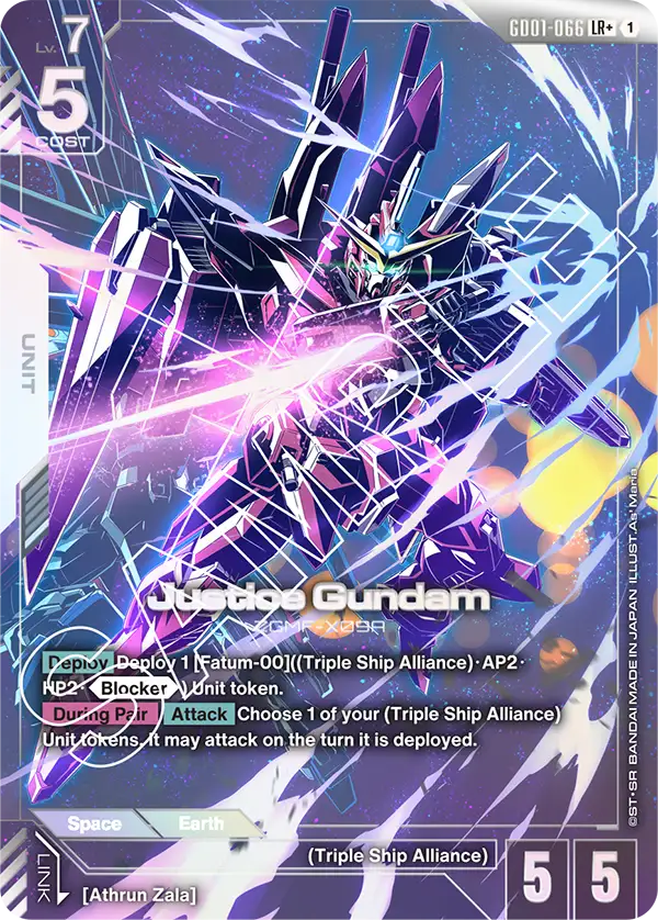 Gundam - Newtype Rising - Alternate Art