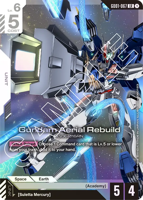 Gundam - Newtype Rising - White Units