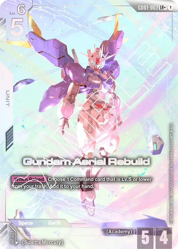 Gundam - Newtype Rising - Alternate Art