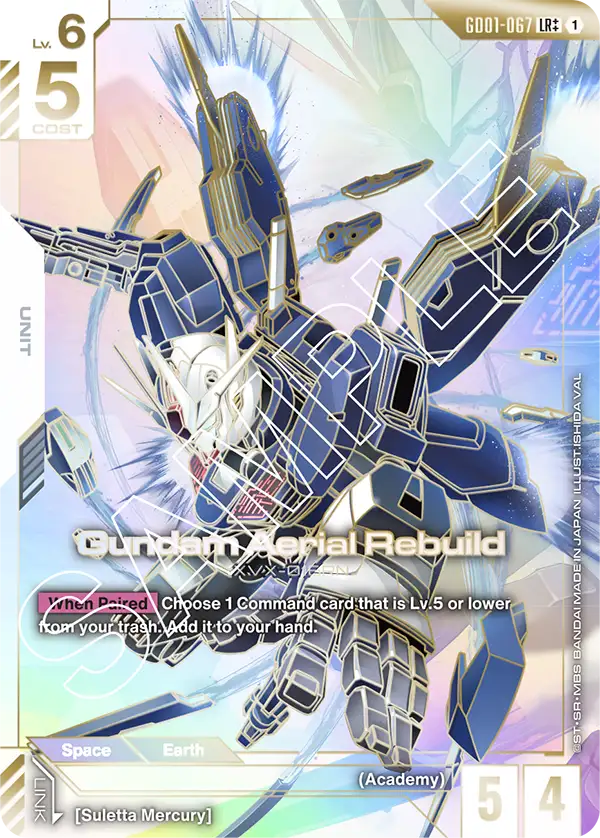 Gundam - Newtype Rising - Alternate Art