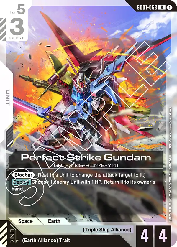Gundam - Newtype Rising - White Units