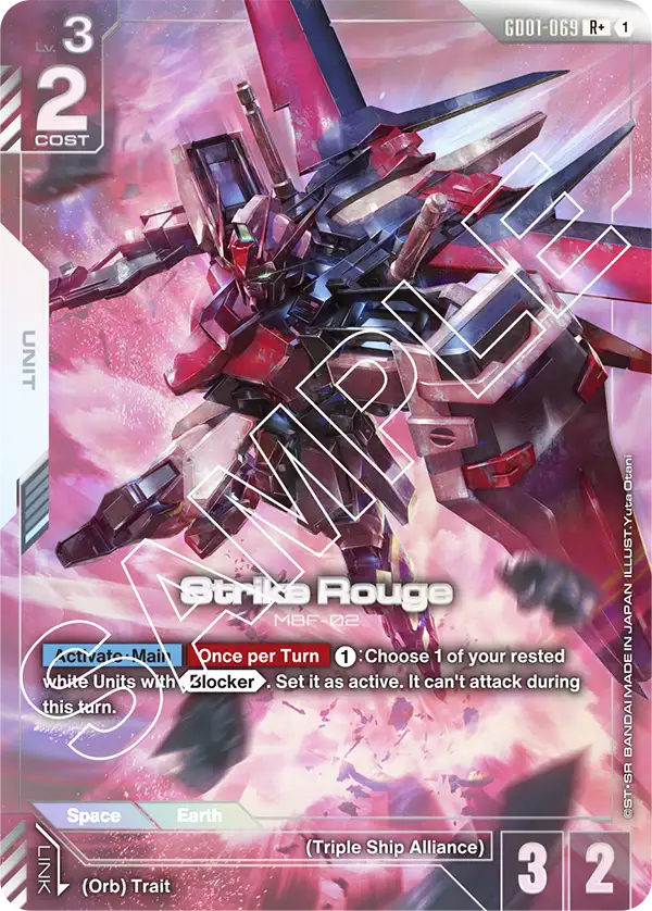 Gundam - Newtype Rising - Alternate Art