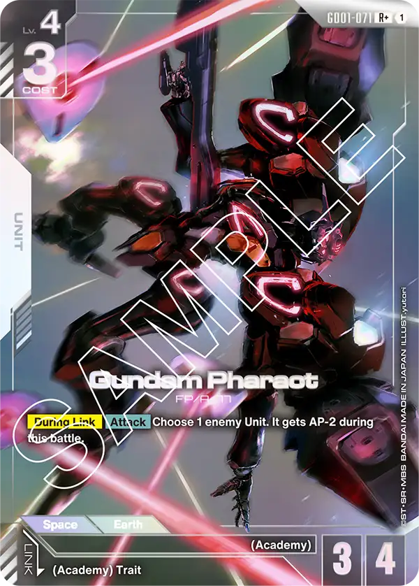 Gundam - Newtype Rising - Alternate Art