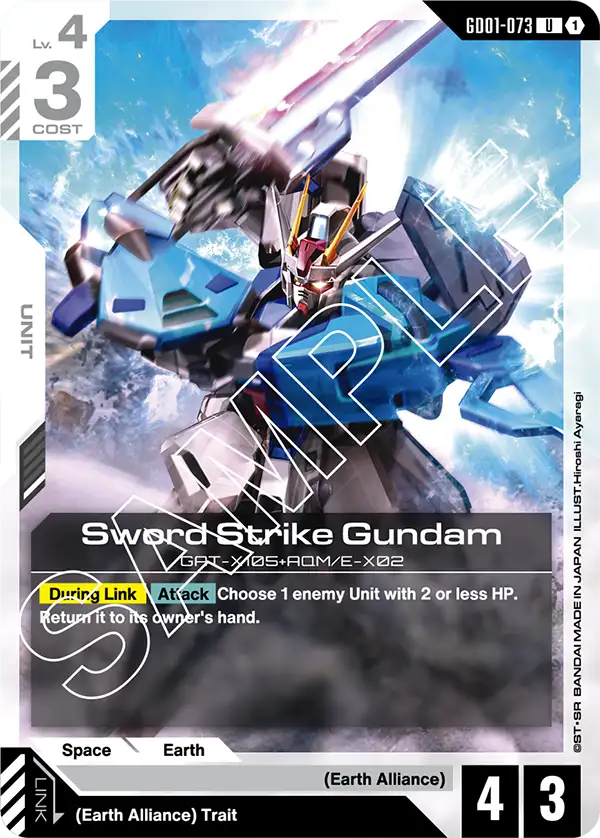 Gundam - Newtype Rising - White Units