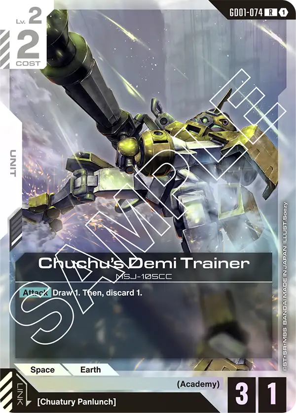 Gundam - Newtype Rising - White Units