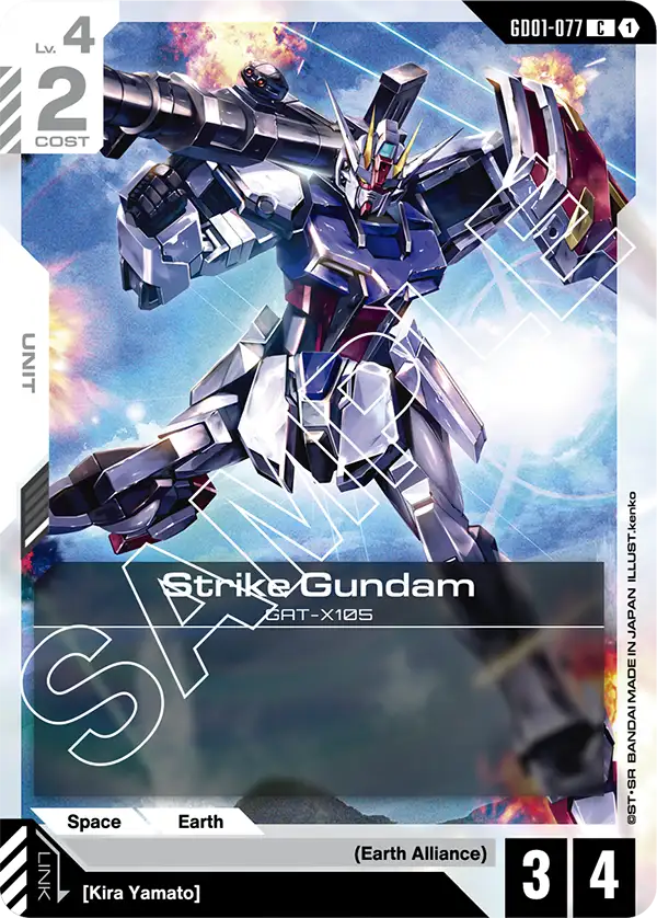 Gundam - Newtype Rising - White Units