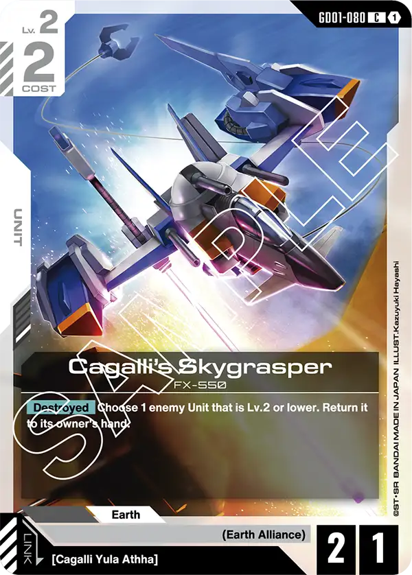 Gundam - Newtype Rising - White Units