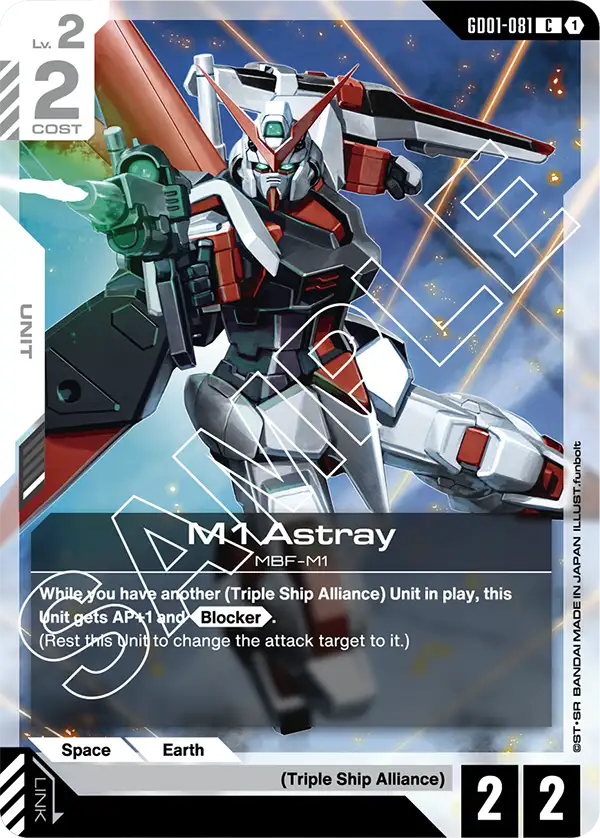 Gundam - Newtype Rising - White Units