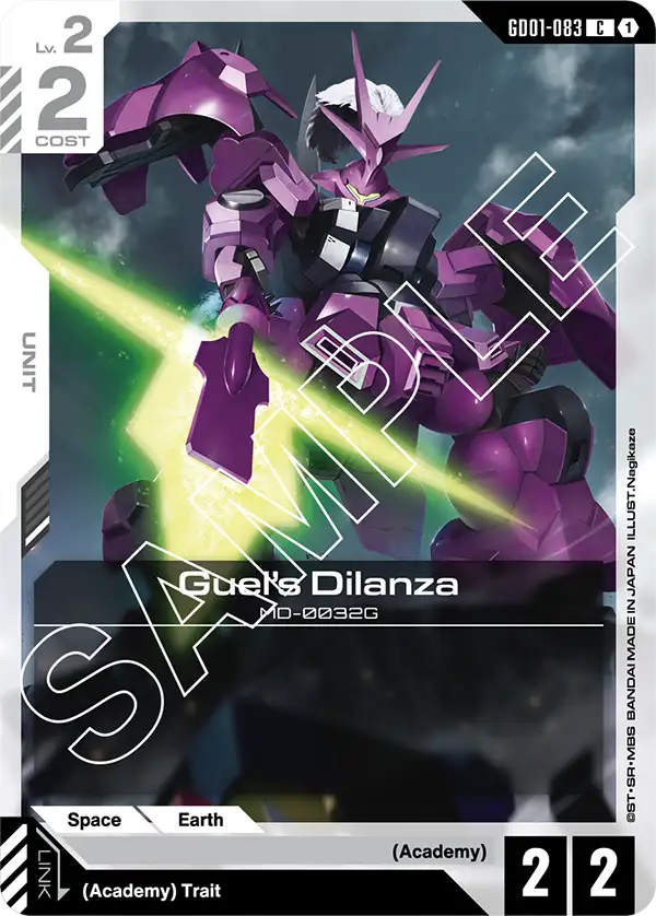 Gundam - Newtype Rising - White Units