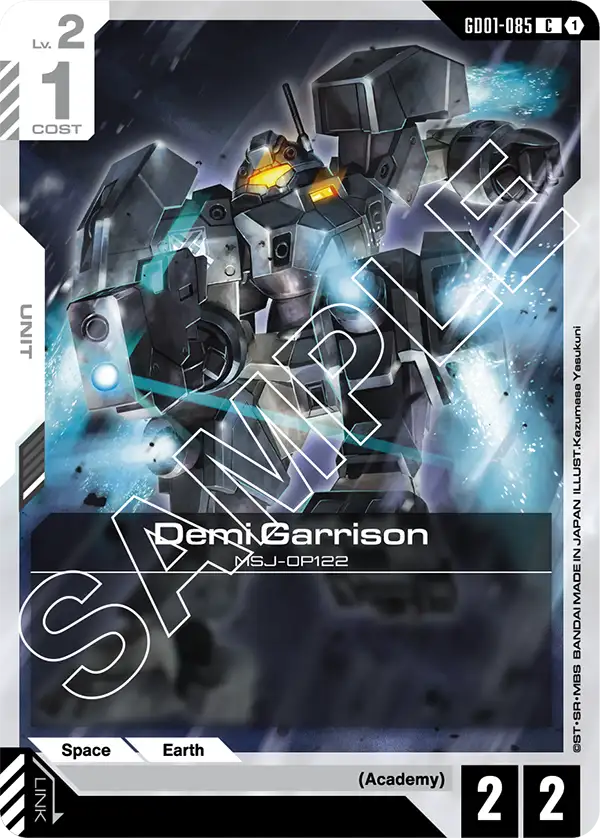 Gundam - Newtype Rising - White Units