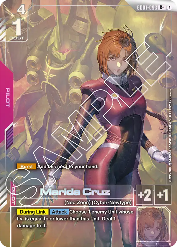 Gundam - Newtype Rising - Alternate Art