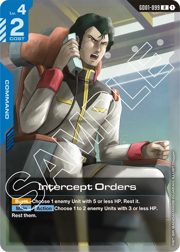 Gundam - Newtype Rising - Command