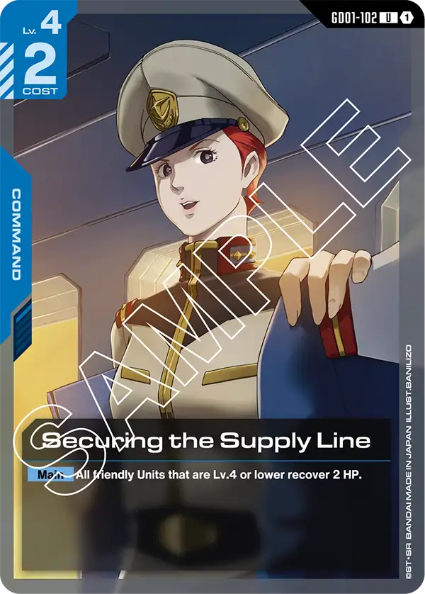 Gundam - Newtype Rising - Command