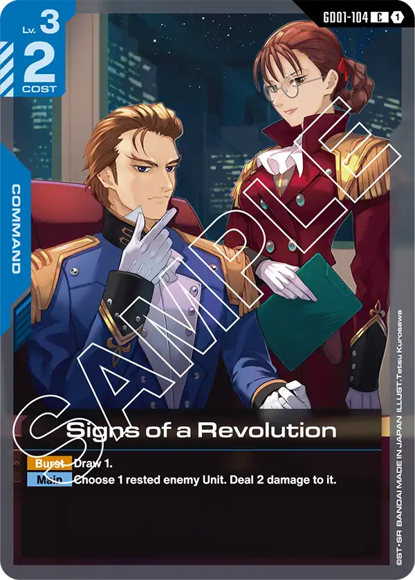 Gundam - Newtype Rising - Command