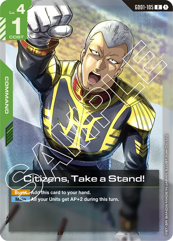 Gundam - Newtype Rising - Command