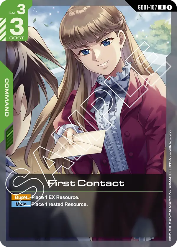 Gundam - Newtype Rising - Command