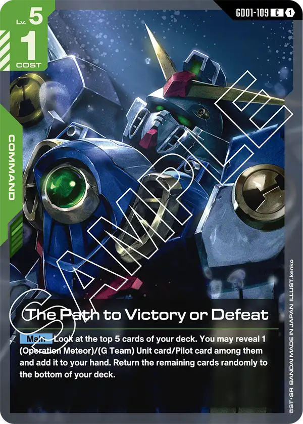 Gundam - Newtype Rising - Command