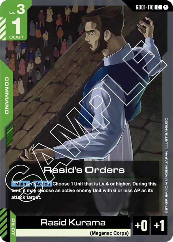 Gundam - Newtype Rising - Command
